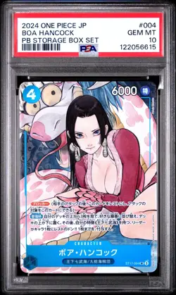 PSA 10 GEM MINT JAPANESE ONE PIECE 2024 Boa Hancock ST17-004 PRB Storage Box MQ - Image 1