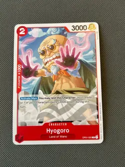 Hyogoro OP01-020 PRE ERRATA English Romance dawn One Piece TCG - Image 1