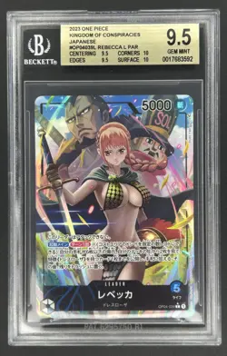 2023 One Piece Japanese OP04-039 Rebecca Leader Alt Art BGS 9.5!!! - Image 1