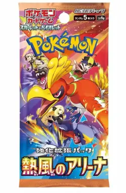 Heat Wave Arena sv9a Pokemon Card Japanese Scarlet & Violet NEW Sealed - Image 2