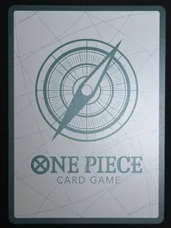 DON!! Card (Egghead) (Gold) - The Azure Sea's Seven (OP14) - Image 2