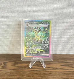 Pokemon Card Terastal Festival Festa Sv8a Leafeon ex 200/187 SAR NM - Image 1