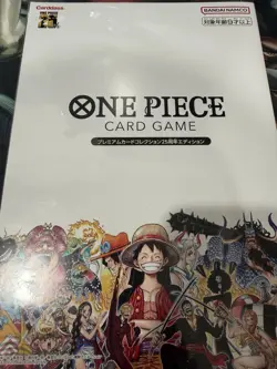 Bandai Namco One Piece Card Game Premium 25th Anniversary 10 Cards Japanese - Image 1