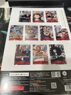 Bandai Namco One Piece Card Game Premium 25th Anniversary 10 Cards Japanese - Image 2