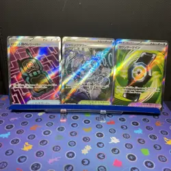 Pokemon M2A Mega Dream Japanese Full Art Trainer Lot Of 3. Cards In Pictures NM - Image 1