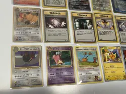 Pokemon Card Lot Rare Vintage Japanese Holo Pikachu Trainer ImakuniUs Duodo - Image 5