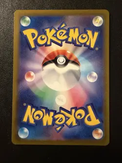 Pokemon Card - Gardevoir Ex SR 092/078 - Japanese Scarlet Ex Sv1s - Image 2