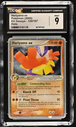 CGC 9 MINT Hariyama ex 2005 EX Deoxys 100/107 Holo Pokemon Card - Image 1