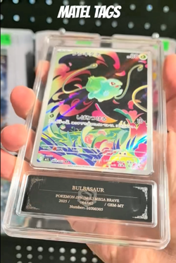 2025 Pokemon Cards JPN. Metal Tags Bulbasaur 064/063 AR PCG 10 (SAME AS PSA 10) - Image 2
