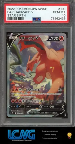 Pokemon TCG Card PSA 10 Star Birth #103/100 Charizard V Alternate Art - Image 1