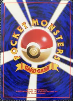 Lt. Surge's Raticate Leaders' Stadium #020 (Japanese) - Pokemon Card - Image 2