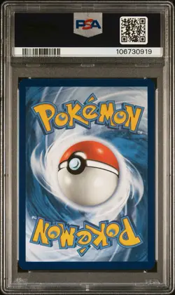 2023 POKEMON SVI EN-SCARLET & VIOLET ILLUSTRATION RARE #205 CLAUNCHER PSA 9 - Image 2
