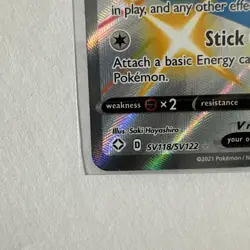 Ditto V SHINY SV118/SV122 Shining Fates NM Full Art Ultra Rare Pokemon Card - Image 4