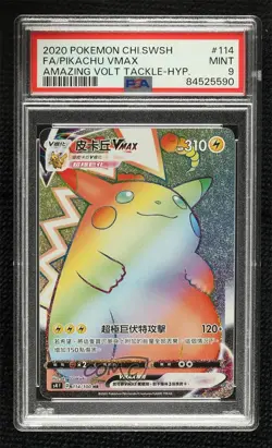 Hyper Rare - Pikachu VMAX Chinese Pokemon Amazing Volt Tackle PSA 9 MINT - Image 1