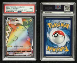Hyper Rare - Pikachu VMAX Chinese Pokemon Amazing Volt Tackle PSA 9 MINT - Image 3