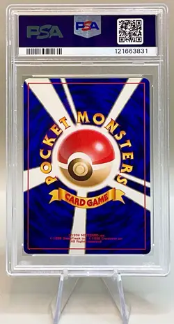 Pokemon Japanese Beedrill #15 Non-Holo Rare - 1996 Base Set - PSA 9 (MINT)! - Image 2