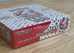 Scarlet & Violet Pokemon SV2a Japanese 151 Booster Box Factory Sealed US Seller - Image 2