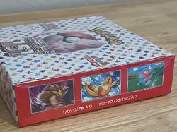 Scarlet & Violet Pokemon SV2a Japanese 151 Booster Box Factory Sealed US Seller - Image 3