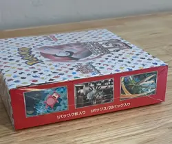 Scarlet & Violet Pokemon SV2a Japanese 151 Booster Box Factory Sealed US Seller - Image 4