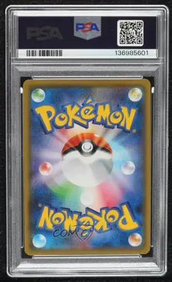 Red & Blue Japanese Pokemon Sun & Moon Alter Genesis (SM12) PSA 10 GEM MT - Image 2