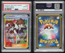 Red & Blue Japanese Pokemon Sun & Moon Alter Genesis (SM12) PSA 10 GEM MT - Image 3