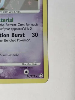 Pokemon TCG Mesprit 14/123 Mysterious Treasures Holo Rare - Image 2