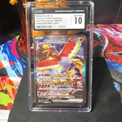 Ethan's Ho-Oh ex 086/063 SAR - CGC Gem Mint 10 - Heat Wave Arena - Pokemon TCG - Image 1