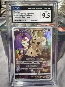 Pokemon CGC 10 Japanese Mimikyu Character Rare From Dream League - 058/049 - Image 1