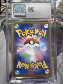 Pokemon CGC 10 Japanese Mimikyu Character Rare From Dream League - 058/049 - Image 2