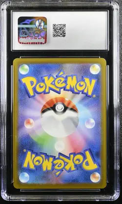 MEWTWO EX 001/020 HOLO TERASTAL SET MEWTWO EX POKEMON JAPANESE CGC 8.5 NM/MINT+ - Image 2