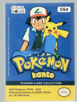 2025 Pokemon Kanto Full House - Green Cracked Ice Holo- GENGAR #094 - Image 2