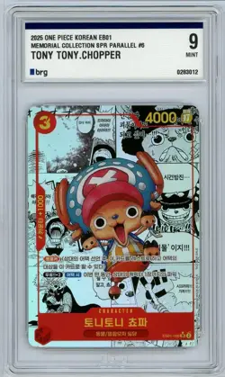 TONY TONY.CHOPPER EB01-006 MEMORIAL COLLECTION SR PARALLEL One Piece KOREAN - Image 1