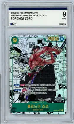 Roronoa Zoro(Manga) OP06-118 Wings of the Captain SR PARALLEL One Piece KOREAN - Image 1