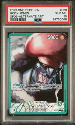 OP06-020 One Piece TCG CCG HODY JONES PSA 10 Parallel ALT ART Wings Japanese - Image 1