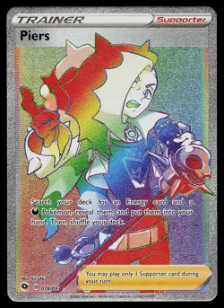 Pokemon Card - Piers Champion's Path 78/73 Secret Rare - Image 1