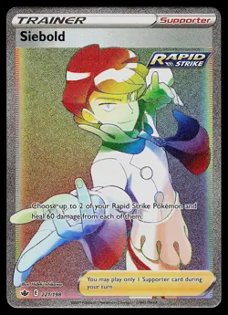 Pokemon Card - Siebold Chilling Reign 221/198 Secret Rare - Image 1