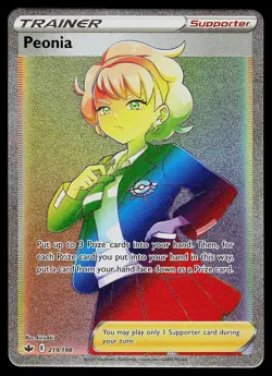Pokemon Card - Peonia Chilling Reign 219/198 Secret Rare - Image 1