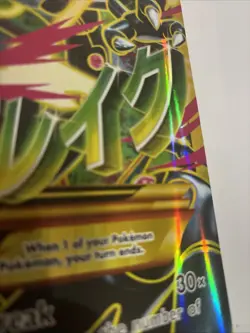 Pokemon JUMBO/Oversized Card Mega M Rayquaza EX Full Art XY 98/98 - Image 5