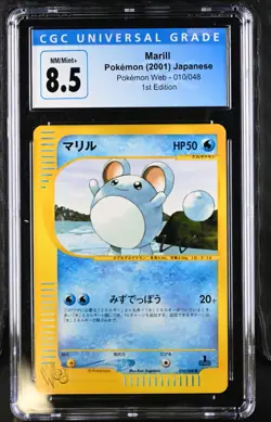 Pokemon Web 2001 Japanese Marill 1st Edition e-Reader CGC 8.5 Graded Promo Card - Image 1