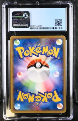 Pokemon Web 2001 Japanese Marill 1st Edition e-Reader CGC 8.5 Graded Promo Card - Image 2