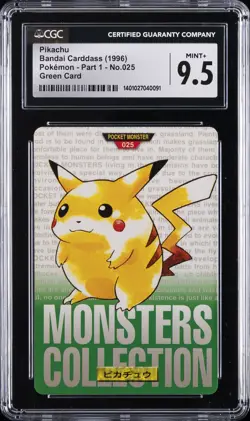 1996 POKEMON BANDAI CARDDASS PART 1 GREEN CARD PIKACHU CGC 9.5 - Image 1
