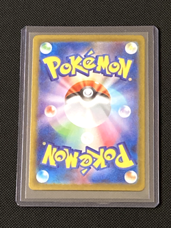 9 Card Pokemon lot, Please read description for details and condition - Image 3