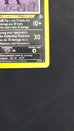 Umbreon 32/75 Neo Discovery Rare Pokemon Card NM - Image 4