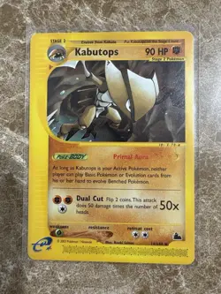 Sky Ridge Pokemon Non Holo Rare Lot of 3 Cards Vaporeon, Kabutops, Xatu - Image 2