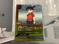 Future Card Buddyfight Medabots Medarot - Ikki's Burning Soul -S-UB-C07/0006 RR - Image 1