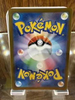 Leafeon VSTAR SAR 210/172 VSTAR Universe S12a Pokemon Card Japanese [Near Mint] - Image 2