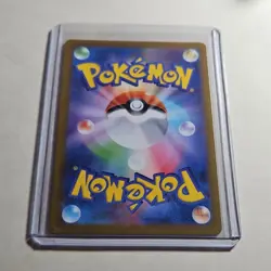 Pokemon Dewgong 084/080 M2: Inferno X Art Rare Full Art Holo Japanese 2025 Card - Image 2