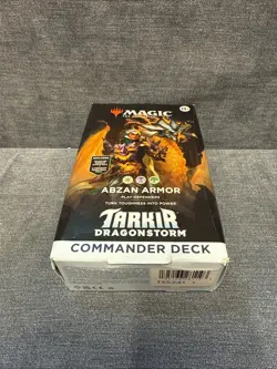 Magic: The Gathering Tarkir: Dragonstorm Commander Deck - Abzan Armor - Image 2