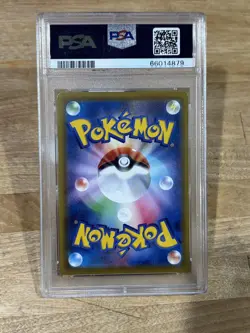 2021 POKEMON JPN SWORD & SHIELD EEVEE HEROES #083 SYLVEON V PSA 10 FREE SHIP - Image 2