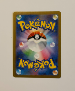 Pokemon: Mewtwo [Master Ball] #150/165 Sv2a Japanese Scarlet & Violet 151 NM - Image 5
